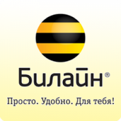 ВЫГОДНО для ТЕБЯ, СЕМЬИ и Дома